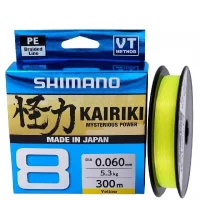 Shimano Kairiki 8 Yellow (Sarı) 0,10Mm 300 Mt İp Misina