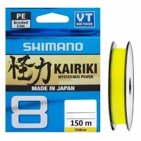 Shimano Kairiki 8 Yellow (Sarı) 0,13Mm 150 Mt İp Misina