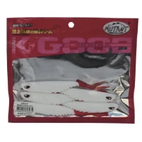 Tuzlu Su Silikon Yem Mutant Grande Soft 12Cm 5 Li Paket Renk:13