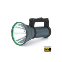 WATTON WT-411 200W GÜÇLÜ ŞARJLI EL FENERİ PROJEKTÖR