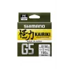 Shimano Kairiki G5 5Kat İp Misina 100M Steel Gray (Gri) 0,15Mm
