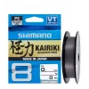 Shimano Kairiki 8 Stell Gray (Gri) 0,13Mm 300Mt 8Kat İp Misina