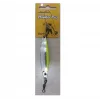 Silverstar Hunter Pro 1005 23gr. Kaşık - Renk 03