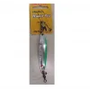 Silverstar Hunter Pro 1005 23gr. Kaşık - Renk 05