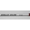 Apollo Color 165Cm 30-100Gr 2 Parçalı Dolgu Kamış