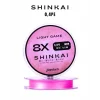 Pandora Shinkai Light Game 8X 0,4PE 100mt İp Misina