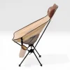 Argeus  Aero Katlanabilir 120Kg Kamp Sandalyesi - Bardaklıklı - Kahve/Kum