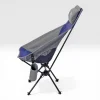 Argeus Aero Katlanabilir 120Kg Kamp Sandalyesi - Bardaklıklı - Mavi/Gri
