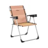 Argeus Bardaklıklı Piknik ve Kamp Sandalyesi 140KG Taşıma Renk: Bakır