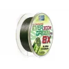 Asso Evergreen 8X 300Mt İp Misina 0,18Mm - 0,41Mm Arası 0,27Mm