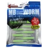Captain 3520 Mini Worm 10 lu 5 cm Aromalı LRF Silikonu Renk:01