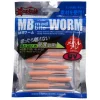 Captain 3520 Mini Worm 10 lu 5 cm Aromalı LRF Silikonu Renk:04