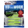 Captain 3520 Mini Worm 10 lu 5 cm Aromalı LRF Silikonu Renk:05