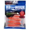 Captain 3520 Mini Worm 10 lu 5 cm Aromalı LRF Silikonu Renk:06