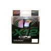 Captain X12 Power Pe İp Misina 0,20Mm 150Mt Dark Green