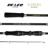 Effe Petro Spin Kamış 270cm 10-40gr Atarlı