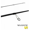 FAVORITE U1 1-602XUL-S 1.83M 1-3G EX.FAST LRF KAMIŞI