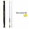 FAVORITE U1 1-602XUL-S 1.83M 1-3G EX.FAST LRF KAMIŞI