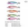 Fladen Kalamar Zokası Kurşunsuz Fosforlu 8Cm Renk:03