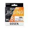 Gosen Jigging Answer Pe 2.0 Jig Ve Tai Rubber İpi 300Mt Multicolor