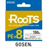 Gosen X8 Roots Pe 1.5 0,216Mm 8 Kat İp Misina 150Mt Multicolor