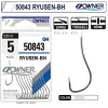 Owner 50843 Ryusen-Bh White Nikel İğne No:3