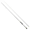 Pandora Smoke XR AJI 1,88M 0,2-3gr AJI / LRF Kamış