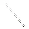 Pandora Smoke XR AJI 2,08M 0,2-3gr AJI / LRF Kamış