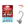 Portfish Jig Head 1Gr Mustad İğneli 5Li Pkt