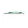 River Slim Monster 175S 17.5 Cm 30Gr Maket Balık Renk:81P