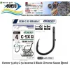 Sazan İğnesi Owner 53269 C-5X İseama X Black Chrome No:3