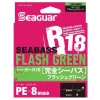 Seaguar Flash Green PE 0.6 150mt Açık Yeşil 8kat Örgü İp Misina