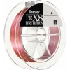 Seaguar Lure Edition X8 PE 2.0 -0,235mm 150mt Multi Color İp Misina