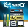 Shimano Kairiki 8+ Plus 150m 0,10mm M.Green İp Misina