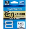 Shimano Kairiki 8 Steel Gray (Gri) 0,13Mm 150 Metre İp Misina
