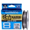 Shimano Kairiki 8 Stell Gray (Gri) 0,16Mm 150 Mt İp Misina