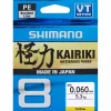 Shimano Kairiki 8 Yellow (Sarı) 0,19Mm 150 Mt İp Misina
