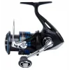 Shimano Nexave Fı C3000 Hg Yüksek Devir Spin Makinesi