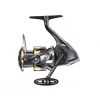 Shimano Ultegra FD C3000 Spin Makinesi