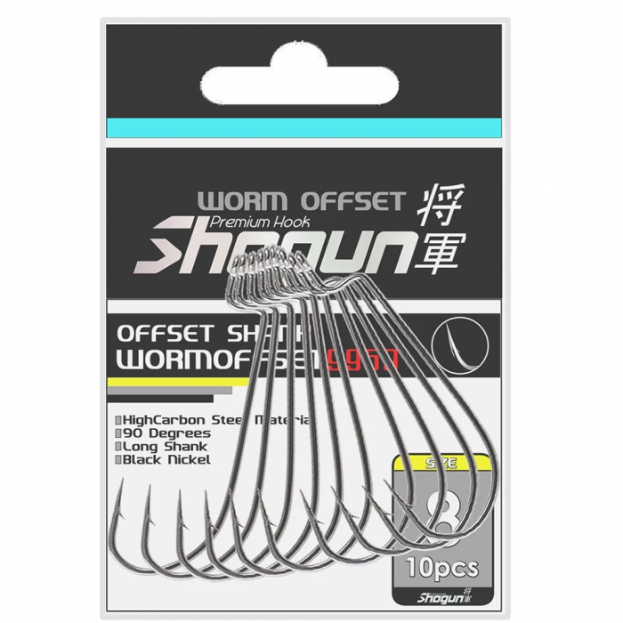 NO.8うにきよ shogun-9959-worm-offsett-igne-