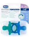 Chicco PhysioForma Soft 2li Silikon Emzik 16-36 Ay Erkek
