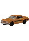 Hot Wheels Vintage Silver Series Arabalar - 1971 Nissan 2000 GT-R