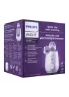 Philips Avent Hızlı Biberon Isıtıcı SCF355/07
