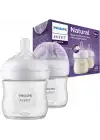 Philips Avent Natural Response PP 2li Biberon Seti, 0+ Ay 125ml SYC900/02