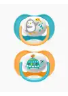 Philips Avent Ultra Air Animals 2li Emzik 6-18 Ay - Unisex