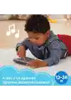 Fisher Price Yaşa Göre Gelişim Eğitici Tablet HXB69