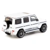 Tarmac Works 1/64 Mercedes-AMG G 63 Edition 55