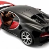 Bburago 1:18 Bugatti Chiron Kırmızı Model Araba