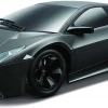 Bburago 1:18 Lamborghini Reventon Siyah Model Araba