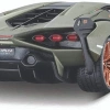 Bburago 1:18 Lamborghini Sian Fkp 37 Model Araba